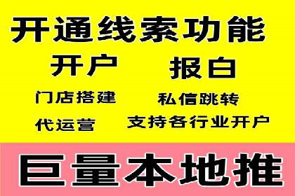 谷歌竞价广告与内容营销的结合策略及实践案例
